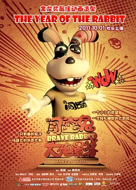 99国产精品高清一区二区二区